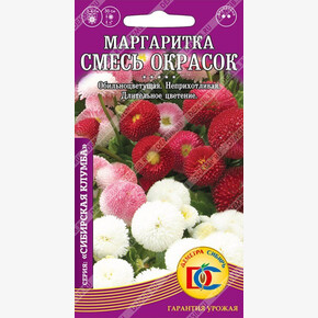Маргаритка смесь окрасок /0,05 гр Дем Сиб/