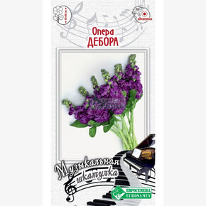 Маттиола Опера Дебора/ Евросемена