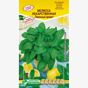 Мелисса лек.Лимонный Аромат/ Евросемена