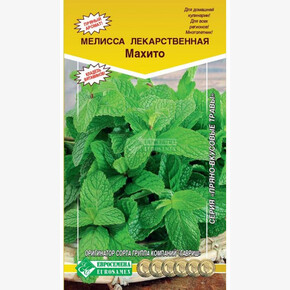 Мелисса МАХИТО (0,2 гр)/ Евросемена