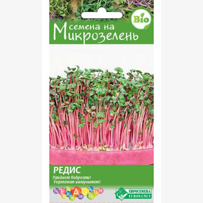 Микро Редис/ Евросемена