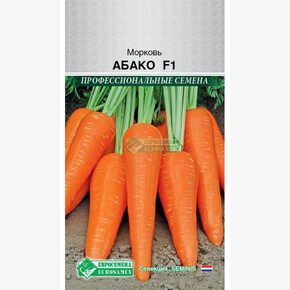 Морковь АБАКО (150 шт) /Seminis/ Евросемена