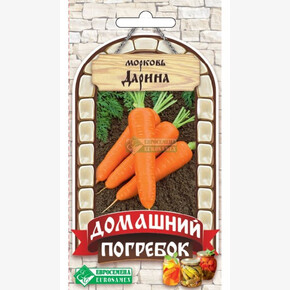 Морковь ДАРИНА (2 гр)/ Евросемена