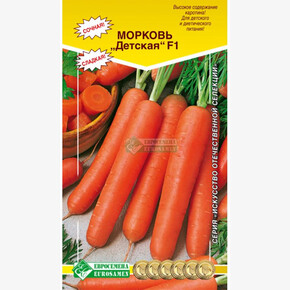 Морковь Детская/ Евросемена