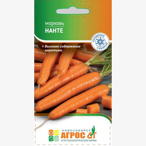 Морковь Нанте 2г/ Агрос