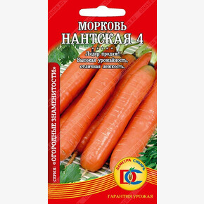 морковь Нантская 4 /1,5 гр Дем Сиб/