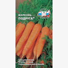 Морковь Подруга /СеДеК/