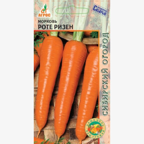 Морковь Роте Ризен 2г/ Агрос