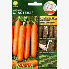 Морковь Сластена На ленте /Аэлита