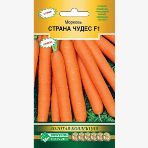 Морковь СТРАНА ЧУДЕС (0,5 гр)/ Евросемена