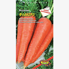Морковь Флакоро 1,5г/ Аэлита Экстра