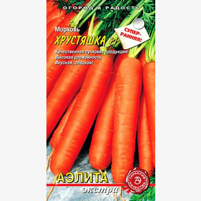 Морковь Хрустяшка 0,25г/ Аэлита Экстра