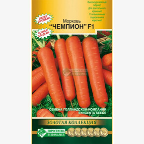 Морковь ЧЕМПИОН (150шт) 2110/ Евросемена