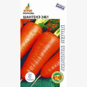 Морковь Шантанэ 2461 5г* ЭКОНОМ, Россия, сред/ Агрос