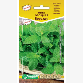 Мята ВОРОЖЕЯ 0,1 гр/ Евросемена