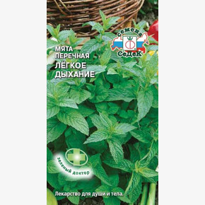 Мята Легкое Дыхание/ Седек