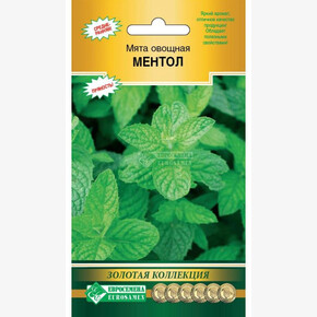 Мята МЕНТОЛ (0,05 гр)/ Евросемена