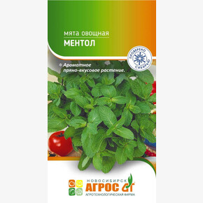 Мята Ментол 0.1г*, Сербия, мног./ Агрос