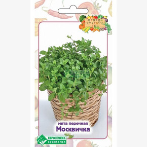 Мята МОСКВИЧКА (0,05 гр)/ Евросемена