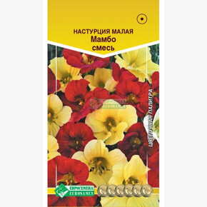 Настурция МАМБО, смесь (1 гр)/ Евросемена