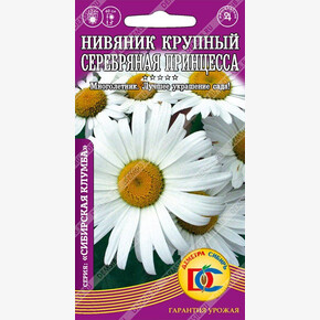 Нивяник Серебряная принцесса /0,1 гр Деметра/