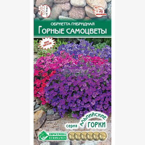 Обриета Горные самоцветы (0,06 гр)/ Евросемена