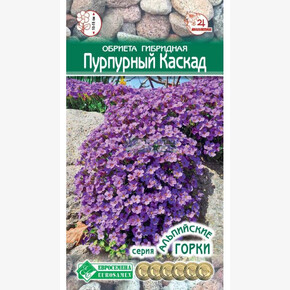 Обриета Каскад/ Евросемена