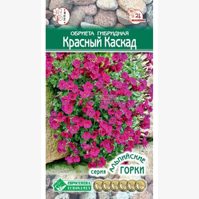 Обриета КРАСНЫЙ КАСКАД 0,05 гр/ Евросемена