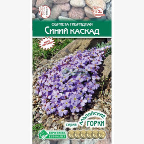 Обриета Синий Каскад/ Евросемена