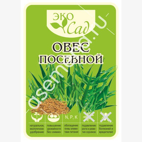 Овес посевной/Сем Алт/20 кг. серия Эко Сад
