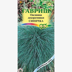 Овсянница Синичка 0,1 г /Гавриш/