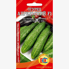 огурец Апрельский /0,2 гр Деметра/