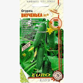 Огурец Внученька/ Аэлита