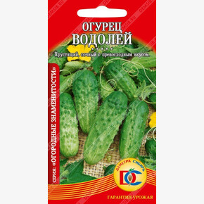 огурец Водолей /0,3 гр Деметра/