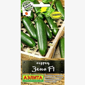 Огурец Зена 7шт/ Аэлита