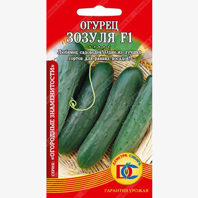 огурец Зозуля F1 /8 шт Дем Сиб/