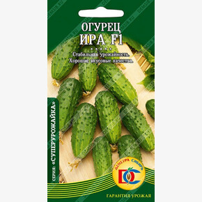 огурец Ира F1 /8 шт Дем Сиб/