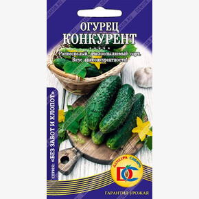 огурец Конкурент /0,3 гр Дем Сиб/