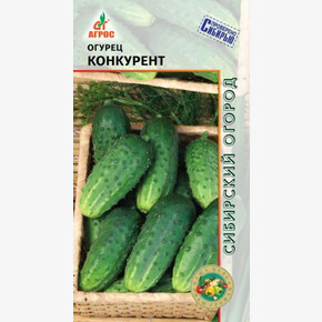 Огурец Конкурент 10шт/ Агрос