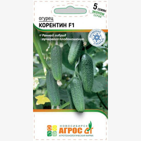 Огурец Корентин 5шт ЭКОНОМ/ Агрос
