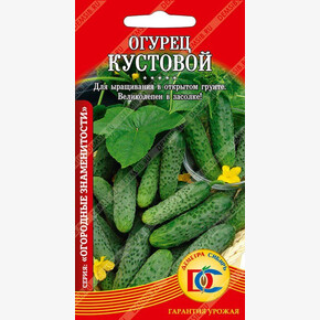 огурец Кустовой /0,4гр Деметра/