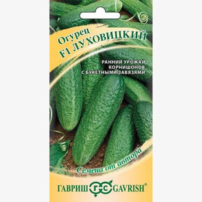 Огурец Луховицкий/ Гавриш