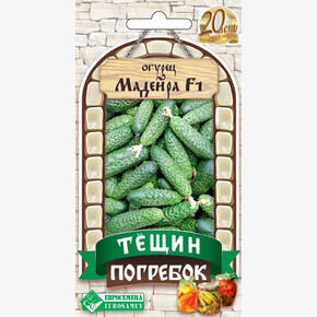 Огурец Мадейра 5шт/ Евросемена