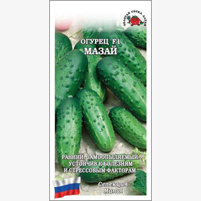 Огурец Мазай /Сотка/ 0,15г