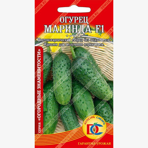 огурец Маринда /5 шт Деметра/