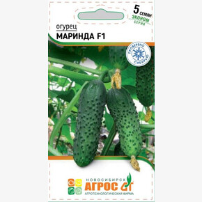 Огурец Маринда 5шт закр Эконом / Агрос