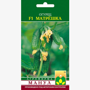 Огурец Матрешка /Манул/ 10 шт