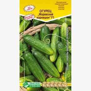 Огурец МОРАВСКИЙ КОРНИШОН 10шт/ Евросемена