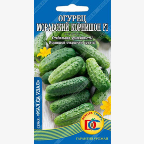 огурец Моравский корнишон F1 R /8 шт Дем Сиб/