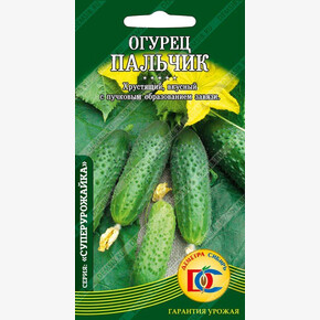 огурец Пальчик шт Деметра/